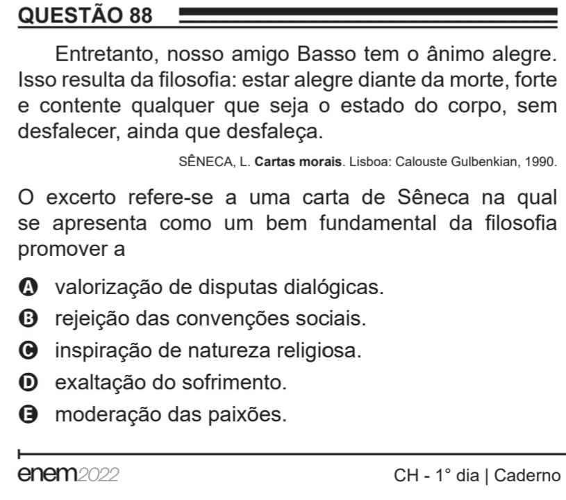 WhatsApp Image 2023-12-07 at 22.30.27 (2)