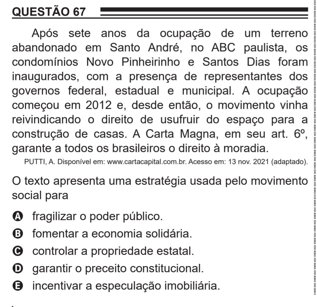 WhatsApp Image 2023-12-07 at 22.30.27